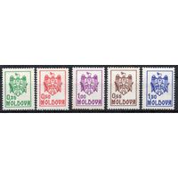 Молдова 1992. Стандарт. Гербы. 5 марок (4)