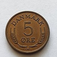 Дания 5 эре, 1965