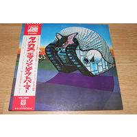 Emerson Lake & Palmer - Tarkus