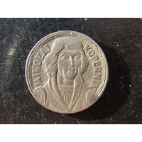 Польша.10 злотых, Н. Коперник 1969. С 20 копеек. Распродажа коллекции. Смотрите другие лоты.