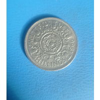 Великобритания 2 шиллинга 1966 год Елизавета II