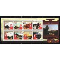 Гвинея 2009, Живопись, Шарль-Франсуа Добиньи, Mi 15,47, Г086