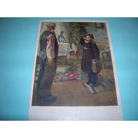 СССР. 1956 год. Живопись. Прибыл на каникулы. Ф.П.Решетников. Дети. Подписана. Состояние на фото