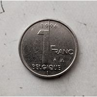 1 франк 1996 года Бельгия (надпись на французском "BELGIQUE"). Король Альберт 2.