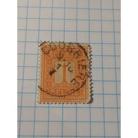 Марка  Бельгия 1929