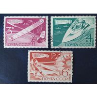 СССР 1969 технические виды спорта , клей.