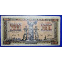 Греция 5000 драхм 1942 г.
