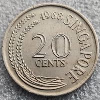 Сингапур 20 центов  1968 г.