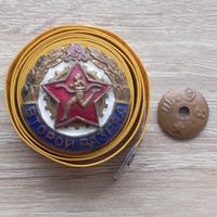 Значок. второй разряд. на винте.