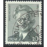 ГЕРМАНИЯ, ГДР - 1974 [Mi. 1911] Гашеная (DDR07)