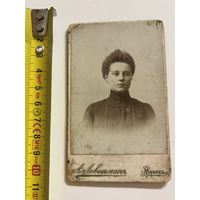 Старое фото