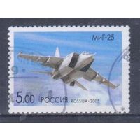 [1106] Россия 2009. Военная авиация.Самолет. Гашеная марка.