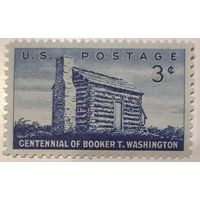 1956 Хижина Букера Т.Вашингтона США