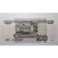 Россия, 100 рублей 1997 г. Серия лЗ. UNC.
