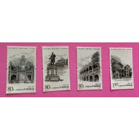 Китай 2006 известные люди первый президент Китая 4 марки , 140 лет со дня рождения см. Описание