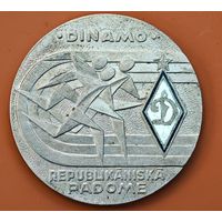 Динамо настольная медаль