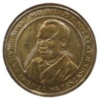 Танзания 100 шиллингов 1994 год