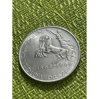 Чехословакия 10 крон 1968 г ( 100 лет Пражскому национальному театру )