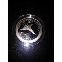 Карват 1 рубль 2021