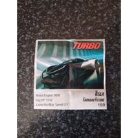 Вкладыш  от жевательной резинки turbo xtreme.