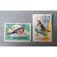 Венгрия птицы 2шт