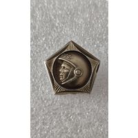 Значек знак Юрий Гагарин Космос