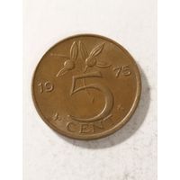 Нидерланды 5 центов 1975