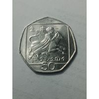 Кипр 50 центов 1998 года .