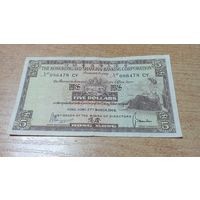5  долларов 1969 года Гон Конг **6478