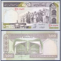 Иран, 500 риалов 2003 - 2009 г., P-137Ab (молитвенное собрание, Тегеранский университет), UNC