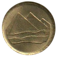 Арабская Республика Египет. 1 пиастр 1984. UNC. Христианская дата слева от номинала. Пирамиды.