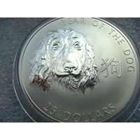 25 долларов 2006. Соломоновы острова. Год собаки. Восточный гороскоп. Дог. Спаниель. Серебро 925