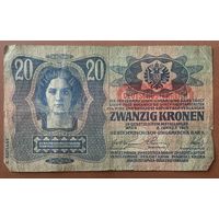 Банкнота 20 крон 1913 год. Австро - Венгрия.