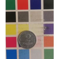 Украина 2 копейки 1993