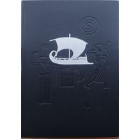 Эллинские поэты серия "Библиотека Античной Литературы" 1963