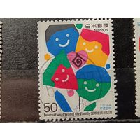 Япония 1994. Международный год семьи