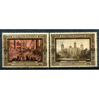 Великобритания - 1937г. - коронация Георга VI, 2 марки - 2 марки - MH с утончением и расслоением (1 марка расслоение лицевой стороны, 1 - обратной). #2-Bc-38-B-1