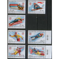 7 марок из серии 1975г. Австрия "Зимние ОИ в Инсбруке" MNH