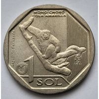Перу 1 соль 2019 года. Желтохвостая обезьяна