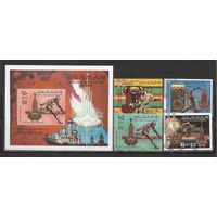 ФФ2 Ливия 1980 Ол. игры Москва
