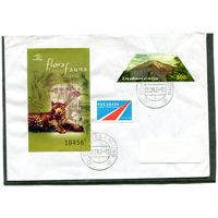 Индонезия. Конверт прошедший почту. Фауна. Гашение Бандунг 2008