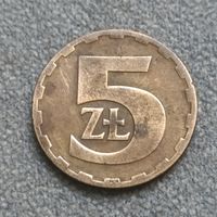 5 злотых 1975