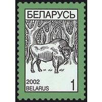 Марки "Марка ст. Зубр", "Марка ст. Каляды"