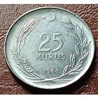 Турция 25 курушей, 1968     ( 1-5-7 )