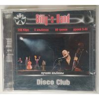 CD МР3 Billy's Band - Лучшие Альбомы (2006)