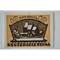 1922 год 10   пфеннигов    Германия