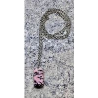 Кулон. Кулон на цепочке