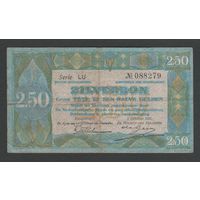 Нидерланды 2,5 гульдена 1927 года. Тип Р-20. Состояние VF