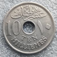 Египет 10 миллим  1917 г.
