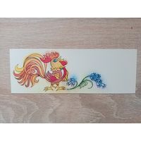 Лапиньш,1985 мини